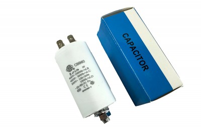 Конденсатор CBB60 8 мкФ 450V, з гайкою